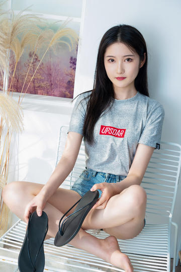 A片视频观看在线